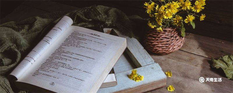 三国演义作者 三国演义作者是谁