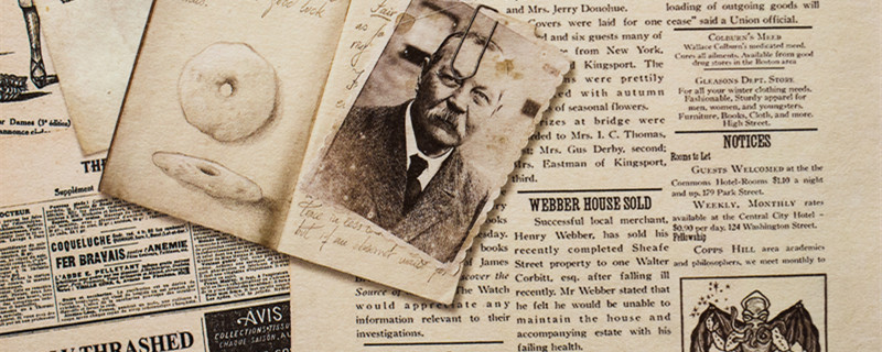 bar是什么意思  bar是指什么意思