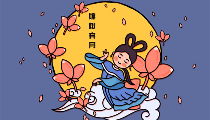 后羿和吴刚是什么关系 后羿和吴刚是有什么关系