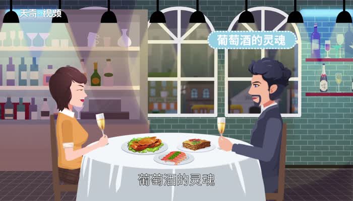 白兰地保质期一般多久 白兰地保质期