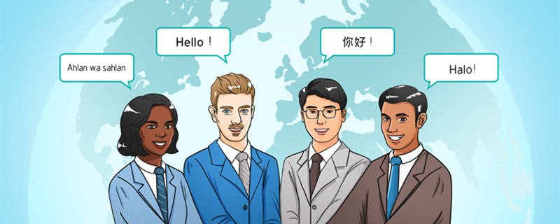 什么是媚黑 媚黑是指什么意思