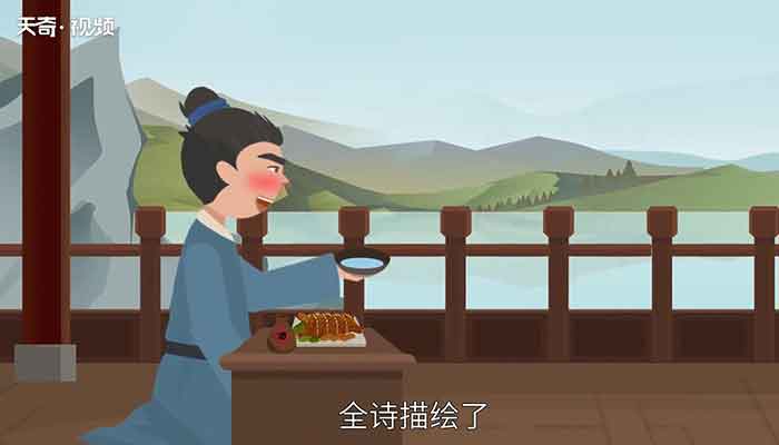 今朝有酒今朝醉下一句 今朝有酒今朝醉下一句是什么