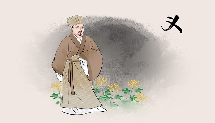 心向往之是什么意思 虽不能至