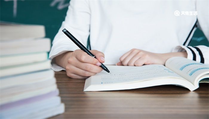 考试为什么要用0.5的签字笔 0.5的签字笔是什么笔