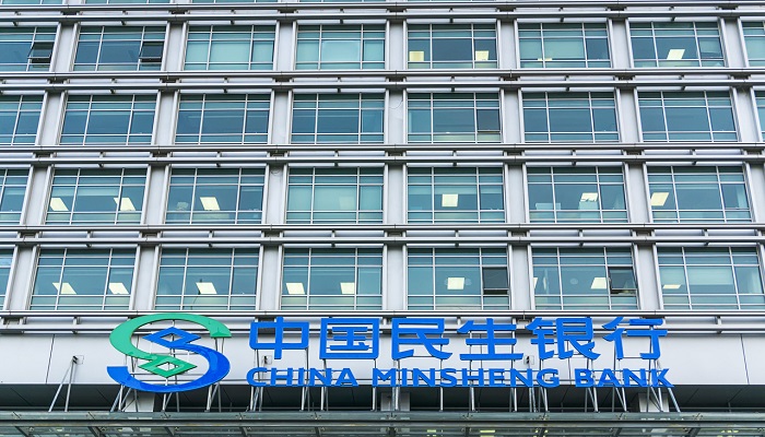 民生银行人工台怎么打 民生银行客服专线是多少