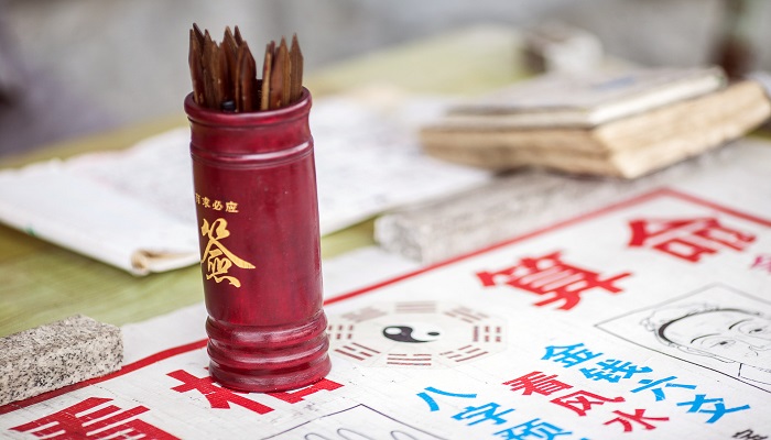 周易是什么意思 什么是周易