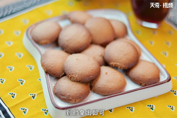 饼干的做法 饼干怎么做