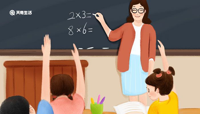 感谢老师的话 感谢老师的话有哪些