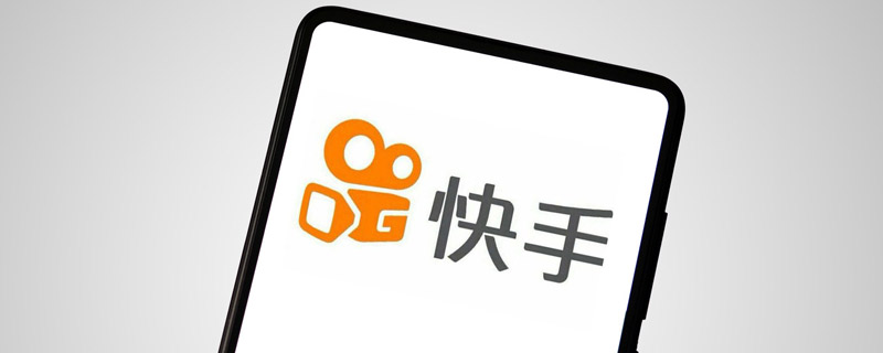 快手句子短语 快手句子短语有哪些