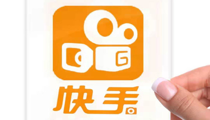 快手句子短语 快手句子短语有哪些