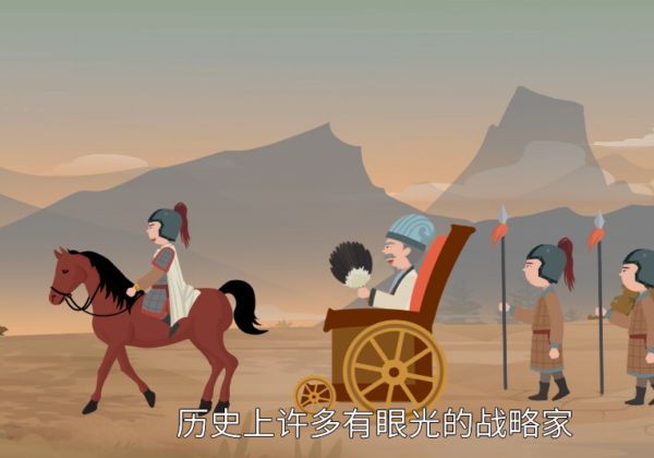 天府之国指什么地方 天府之国是哪里