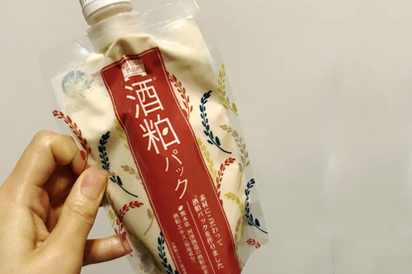 酒糟面膜功效 酒糟面膜的功效与作用