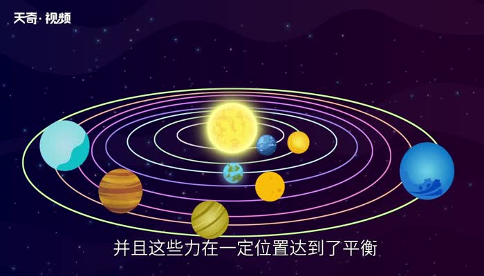 人在太空为什么漂浮 人在太空会一直漂浮吗