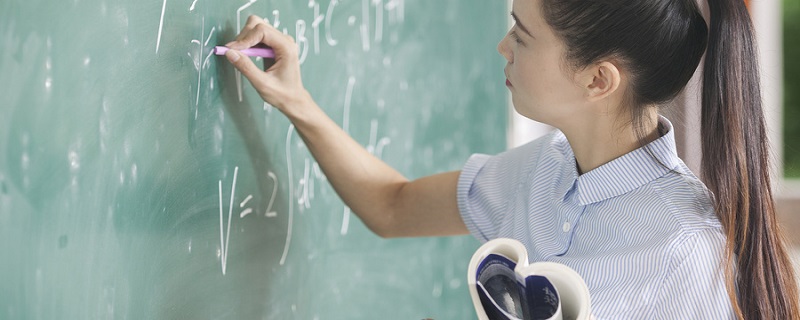 排列组合公式 排列组合的公式