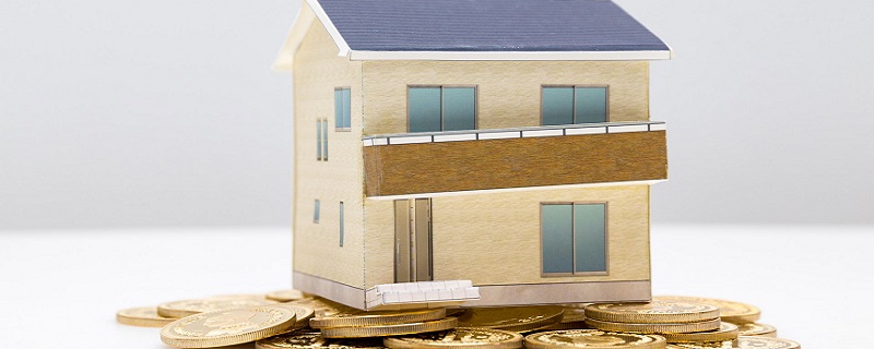 公积金取出来影响贷款吗 住房公积金提取后还能贷款吗