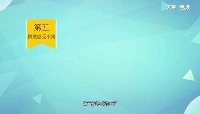 古典舞和民族舞的区别 古典舞和民族舞之间有什么区别