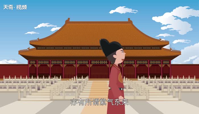 紫色代表什么意思 紫色适合什么气质的人