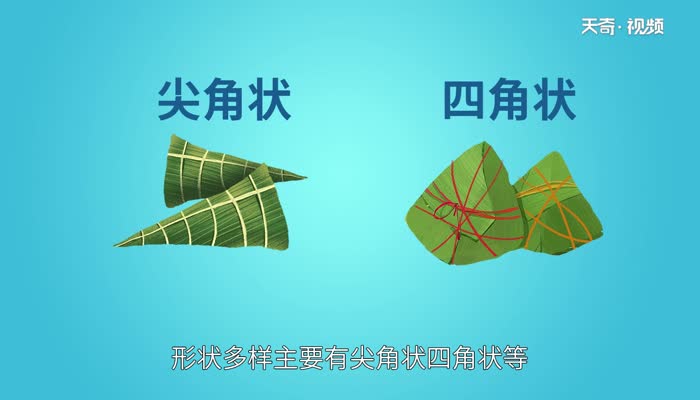 包粽子糯米泡几个小时 包粽子糯米泡多长时间