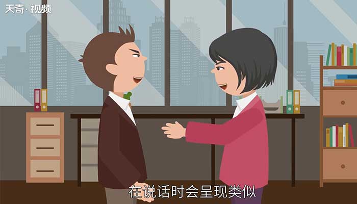 蓝瘦香菇什么意思 蓝瘦香菇的意思