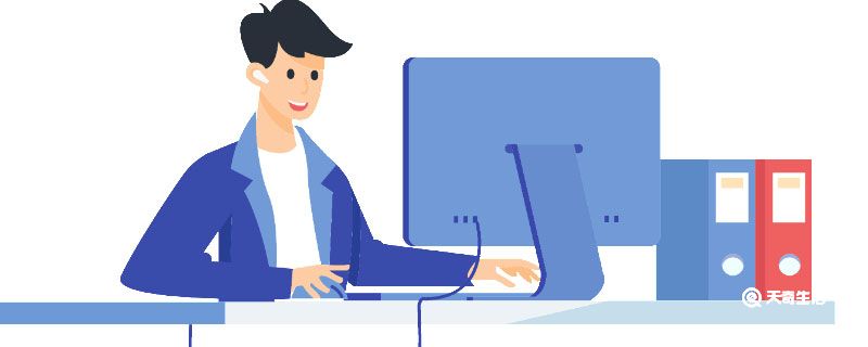 平板电脑可以办公吗 办公用平板电脑