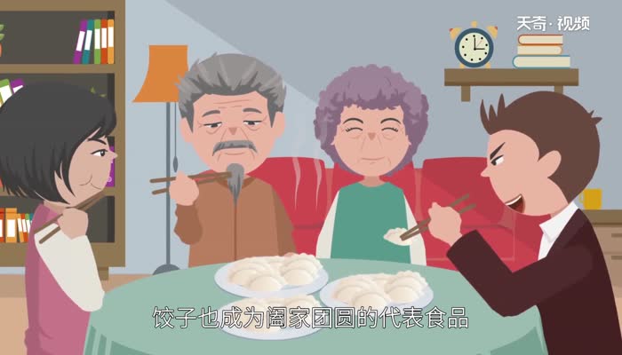 饺子是谁发明的 饺子是由谁发明的