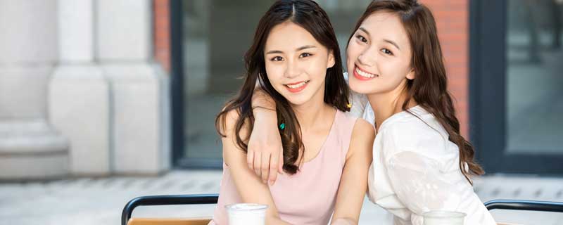 闺蜜之间的称呼 闺蜜之间的亲密称呼