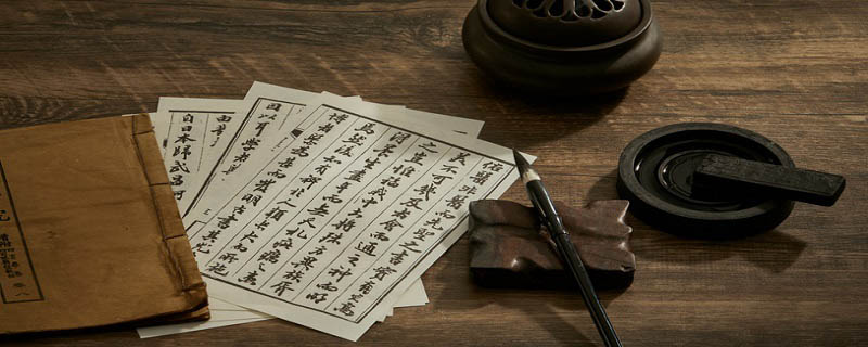 柳下惠梗怎么来的 柳下惠梗什么意思