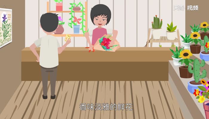 看病人送什么花 看病人送哪种花适宜