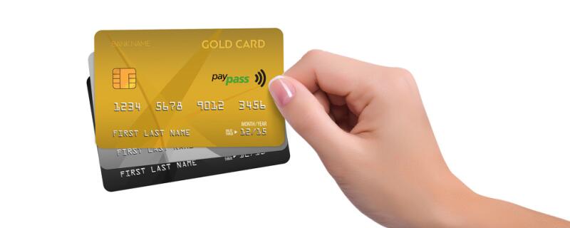 招商银行金卡办理条件 招商银行金卡申请条件