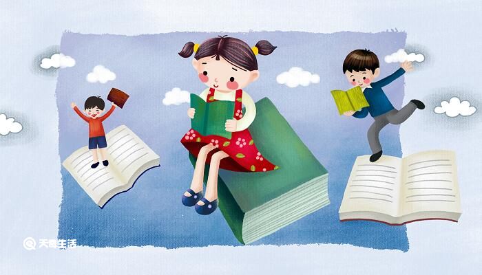 商朝为什么推行内外服制度 商朝的内外服制度是什么意思