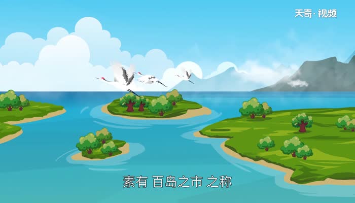 珠海的海是什么海 珠海濒临什么海域