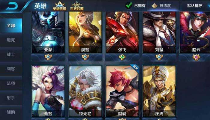 怎么解防沉迷 如何解防沉迷