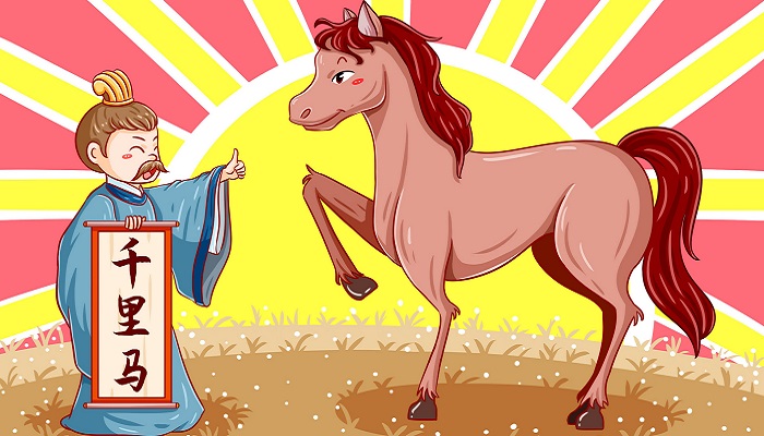 古代的马一天能跑多远 古代的马一天可以跑多远