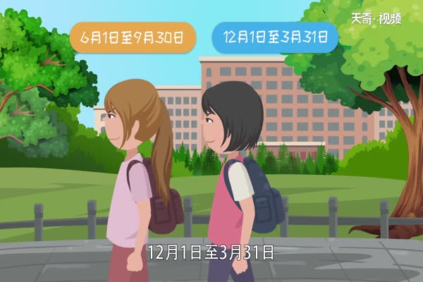 学生票优惠时间 学生证买票时间有规定吗