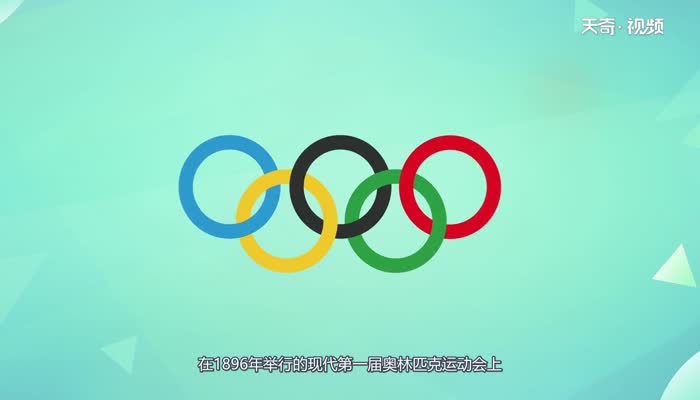 马拉松比赛的起源与什么有关 马拉松比赛的起源和什么有关