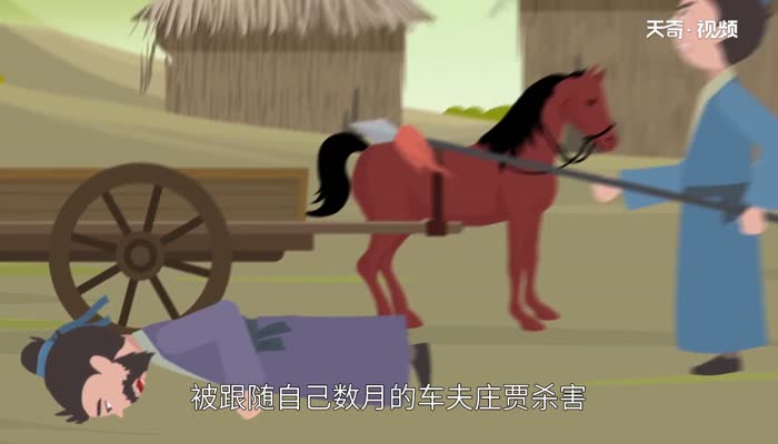 陈胜吴广是哪个朝代的 陈胜吴广属于哪个朝代