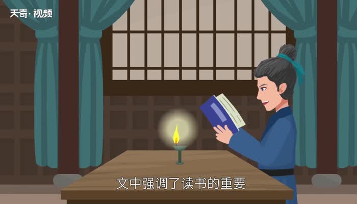 欲知山中事的下一句 ”欲知山中事“下一句是什么