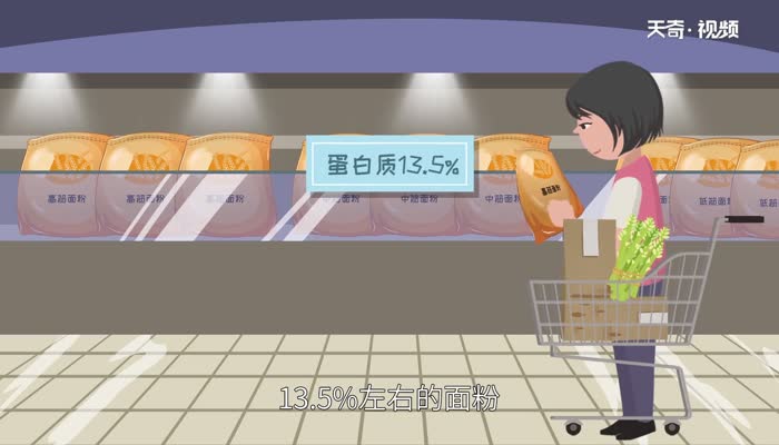 高筋面粉适合做什么 高筋面粉可以做什么