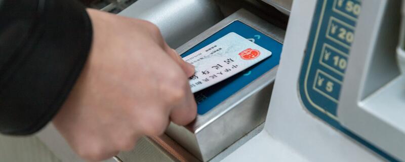 公务员贷款政策 公务员贷款的条件