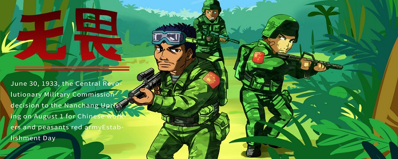 穿越火线电视剧在哪个台播 穿越火线电视剧播出电视台