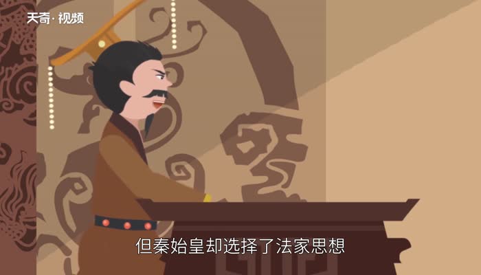 吕氏春秋的作者 吕氏春秋作者简介