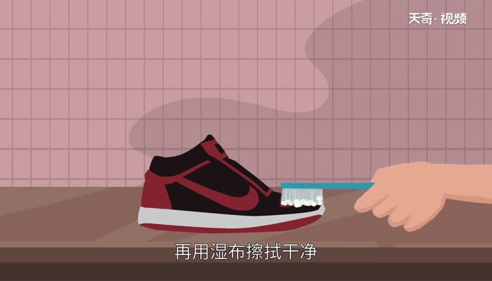 aj1怎么清洗 怎么保养清洗aj1