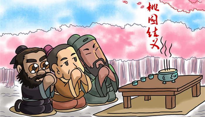 周瑜打黄盖歇后语的下一句是什么 周瑜打黄盖歇后语的下一句是啥