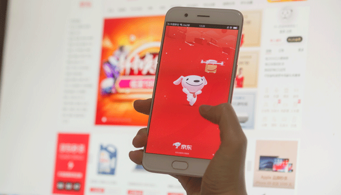 刷京东白条要几个点 京东白条收费标准