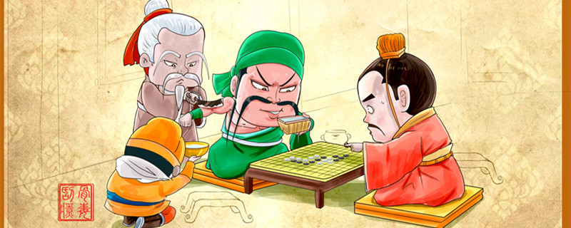 周瑜打黄盖歇后语的下一句是什么 周瑜打黄盖歇后语的下一句是啥