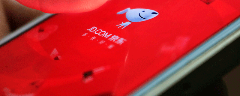 刷京东白条要几个点 京东白条收费标准