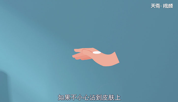 温度计碎了里面的水银怎么打扫  怎么打扫温度计碎了里面的水银