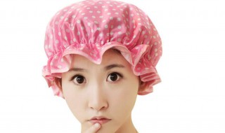 洗澡不湿头发的方法（洗澡不湿头发的方法视频）