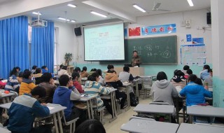 粉笔粉尘的消除方法（粉笔怎么清除）