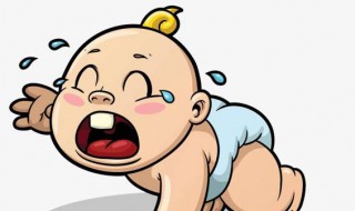 大哭有什么好处 大哭对身体有什么好处